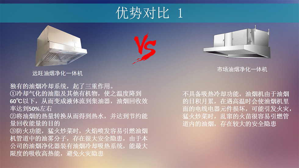 1-6.jpg
